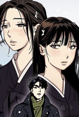 雪人(雪人)漫画