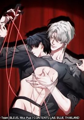 LOVEINHELL