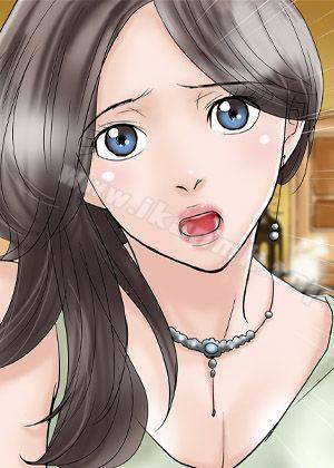危險的愛(完結)(危险的爱(完结))漫画