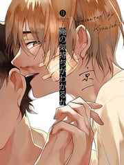 君知我意