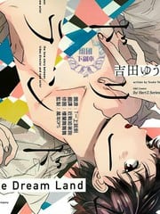 The Dream Land