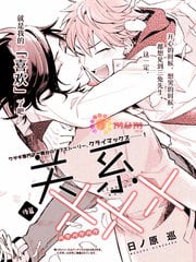 关系XXX