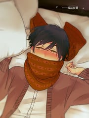 社会人与男子高校生的日常