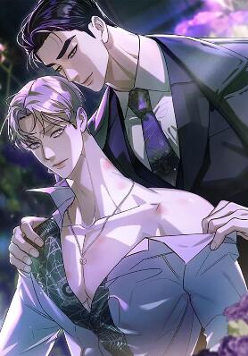 颠倒的甲乙关系【台版无码】漫画