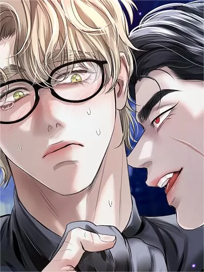 吸xue向导/浓于xue的向导【台版无码】漫画